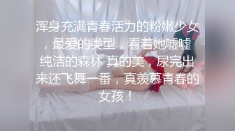 [MP4]表姐的娇喘声超好听 舔舐敏感凸激乳粒 好多淫荡的白浆