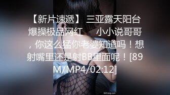 [MP4/2GB]Onlyfans 極品網紅小姐姐 橋本香菜 《酒吧》來酒吧尋開心的美少婦