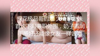 一个已婚少妇偷情