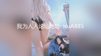 (HD720P)(えぽす)(fc3173659)【個人】ボーイッシュな新妻を旦那と引き離し、強制イラマに嗚咽。抵抗する気力もなく無理矢理膣奥に中出し。 (2)