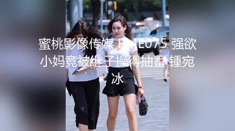 FC2-PPV-3136402 做面包店海报女郎喝酒后3P连续中出