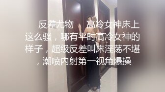 PMTC-048 白葵司 同城约啪之女OL被操得呻吟不止 蜜桃影像传媒