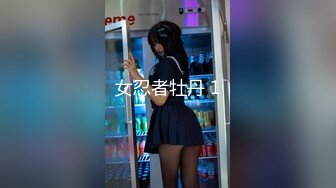 贵圈万人追踪OnlyFans网红CDTANT闺蜜Ljy44682解锁私拍~3P、4P各种淫乱~场面令人乍舌 (13)