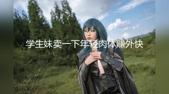 [MP4/ 634M] 极品白虎悠悠闺蜜下海大搞3p~边后入边吃鸡巴~女上摇超爽