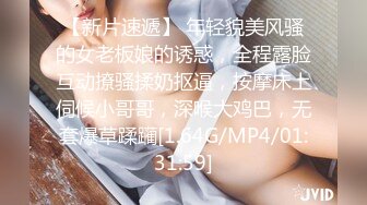 [MP4]STP27167 10分淫荡极品骚货！开档黑丝操到喊爸爸！主动骑乘位猛坐 淫语骚话浪叫不断 大屌后入进进出出 VIP0600