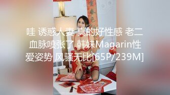 MPG-025 苏语棠 美乳后妈高潮无间断 性爱至上爱液横飞 麻豆传媒映画