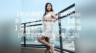 麻豆传媒联合爱豆最新出品《电竞女友》空降痴女 今晚吃鸡 极品美乳 高潮浪叫 陈可心