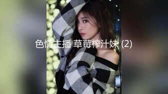 [MP4/923MB]2022.12.30【无情的屌】170cm长腿美女，胸大腰细蜜桃臀，狂舔逼水声潺潺，后入骚逼