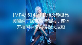 JD125.复仇者联盟.神奇女侠VS美国队长.精东影业