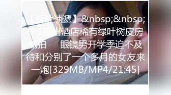 ID5367 爱豆传媒 贴心女友的恋爱润滑剂 苗方