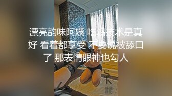 【Summer_Ki】(KKiop_77) StripChat 激情持续潮喷 诱人制服身材 超大合集【136V】 (113)