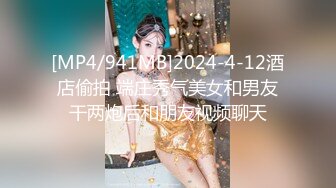 ❤️❤️情趣旗袍极品美女，黑白丝袜足交，大屌炮友深喉，扶着细腰干美臀，被操的笑嘻嘻，大力操浪叫