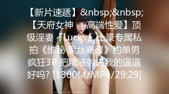 《极品波霸精品泄密》万人求档Onlyfans无数人幻想的网红爆乳女神Ninu雪白硕大G杯巨乳全方位抓揉大奶让人心痒难耐