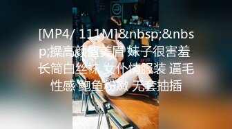 《震撼??精品》万人求购推特和OnlyFans极品人造高颜气质小贱货lin002200收费自拍多种制服3P被狠狠的玩弄