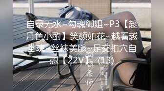 日本女同UraLesbian系列合集~唯美自慰~互舔互插【135V】 (34)