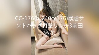 天然むすめ 102921_01 [VR] ハロウィンだから一杯ご奉仕してあげるね 石田麻美