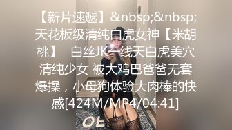 36岁的魅惑❤️英语老师❤️：啊啊啊啊爸爸射给我