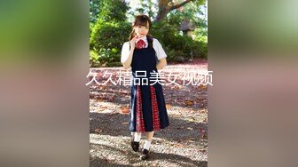 【超顶❤️淫乱大神】二代CC✿ 02年母狗属性大学生持续榨精 跳蛋调教强制高潮 狂肏爆裂黑丝嫩穴 少女肉便器