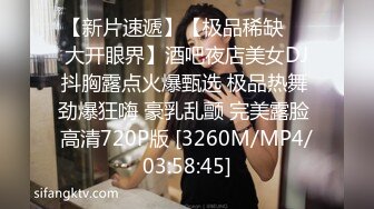 [MP4/ 3.54G] 舞姬妖妖很像明星的一个小女人，颜值不错全程高能脱衣艳舞诱惑精彩不断