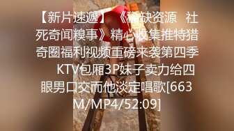 气质御姐颜值爆表和老公居家啪啪，姿势超多，无套颜射很多