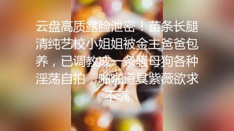 王八女朋友求各位哥哥内射