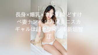 肤白貌美极品大奶子良家女孩，裸体瑜伽诱惑狼友，洗澡时不小心露脸了，尿尿给狼友看，完美好身材极品诱惑