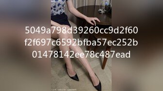 日本女同UraLesbian系列合集~唯美自慰~互舔互插【135V】 (9)