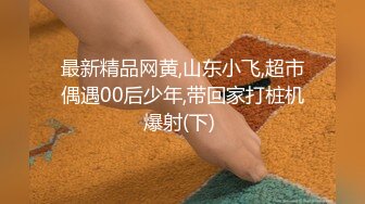 E奶美甲师报复男友