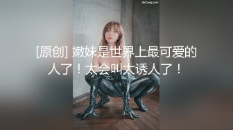 [MP4]STP32846 ?萝莉猎手? 最新91大神专攻貌美萝莉少女▌唐伯虎 ▌大粗屌爆肏开档制服学妹 绝妙快感爽到抖臀 爸爸到底了好爽 VIP0600