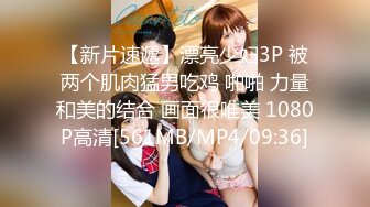 [MP4/406M]12/27最新 饥渴情侣各种体位啪啪看小美女表情是爽歪歪VIP1196