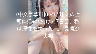 OnlyFans日本性瘾人妻【babystraycat】深喉颜射~骑乘啪啪~表情崩坏啪啪【111V】 (2)