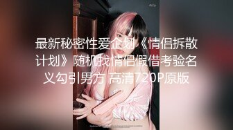 大师给妹子拍摄写真集