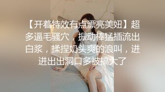 非常有女人味的极品美少妇一天来献B两次 大黑B很有撸点