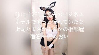 《云盘高质✿泄密》露脸才是王道！厦门某高校苗条高冷气质美女【林晓茹】与黄毛男友温情性爱，互舔体位玩遍边拍边肏