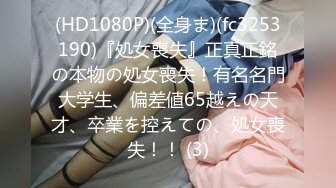 【今日推荐】新生代探花约炮猛男【樱王探花】09.17重金约操超棒身材御用车模星儿 无毛粉穴无套猛操 高清源码录制