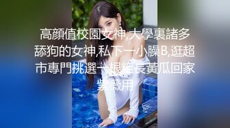 鱼子酱 紫色连衣长裙 婀娜动人身段极致妩媚 曼妙苗条身姿明艳动人[83P/802M]