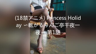 -万人求档OnlyFans高颜大奶Coser【Powrice】付费订阅大量不雅自拍视图流出