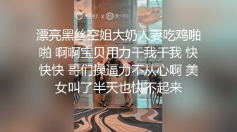 STP15341 台灣 SWAG 上门服务裸体清洁工 边工作边承受着主人肉棒的冲刺 超爽的家政淫娃