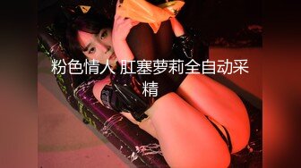 极品女神给狼友展示自己舔自己的超级无敌美爆乳