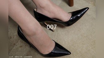 007