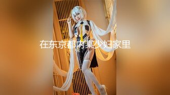 【小野猫】P2 妩媚小美女道具插不停 11月29-12月6 【21V】 (21)