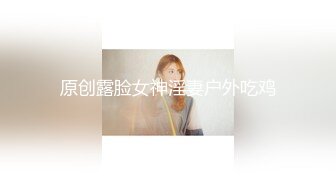 安琪拉i高颜值长相甜美粉嫩美乳妹子啪啪，张开双腿特写抽插猛操后入浴室洗澡