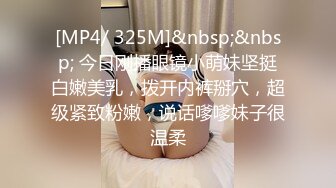 国产AV 葫芦影业 HUL018 旧上海四女子往事2