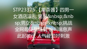 ❤✨onlyfans极品流出✨❤✅sweetieyukino✅日泰混血OF福利博主  典型的泰国印象脸 有点一言难尽  时而丑时而好看