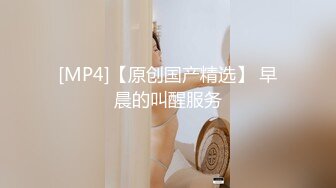 [MP4]果冻传媒-为人师表女老师被两个复读生强搞淫乱3P-林凤娇