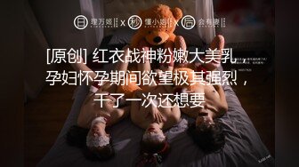 onlyfans淫妻绿帽【swingdog】 约单男3p啪啪 无套输出最新合集【496V】 (176)