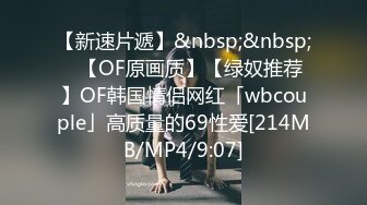 漂亮美眉 啊啊你轻一点 很痛吗 太大了我下面还不是很松&nbsp; 可爱的妹子被操的呻吟不停