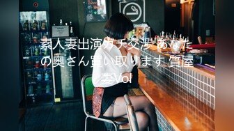 老少恋，极品天然美乳眼镜反差女孩Lily Slutty足交和年龄相差20岁大叔的婚后激情性爱合集【144v】. (84)