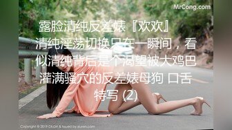 潜入单位女厕 近距离偷拍金鞋热裤美女 极品一线B