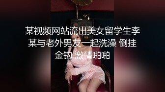 【OnlyFans】台湾骚妻阿姐，韵味骚货美人妻，性爱日常反差VIP订阅，日常性爱，自慰露出裸体艺术写真 43